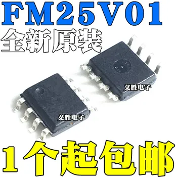 Nový, originálny FM25V01-GTR FM25V01A-G SMD SOP8 non-do trvalej pamäte