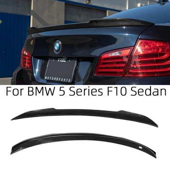 Pre BMW 5 Series F10 F18/F10, M5 Sedan CS Štýl Uhlíkových vlákien batožinového priestoru Zadný Spojler krídlo 2009-2017 FRP plástu, Kované