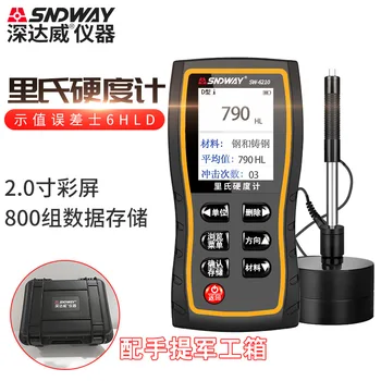 Shenwei SW-6210A Richter tvrdosť tester s vysokou presnosťou tvrdosť tester ručné kovové ocele tvrdosť test