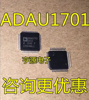 5 ks originál nových ADAU1701JSTZ ADAU1701 LQFP48 DSP Audio Digital Signal Processor