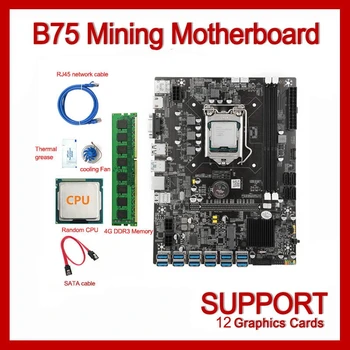 B75 USB-BTC Ťažba Doske CPU+4G DDR3 RAM+Ventilátor+RJ45 Sieťový Kábel+SATA Kábel+Termálnej pasty LGA1155 pamäte DDR3 MSATA VGA