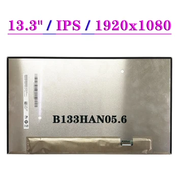 13.3 Palcový LED Displej Panel B133HAN05.6 IPS EDP 30 Kolíky Notebook Matrix Displej LCD FHD 1920x1080