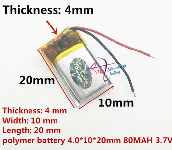 Polymér 401020 041020 80mah samospúšť rod Bluetooth headset 3D okuliare hračka lítiové batérie, továreň na priamy predaj