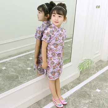 Dieťa Qipao Dievča Šaty Chi-Pao Cheongsam Nový Rok Dar, Deti, Oblečenie pre Deti Šaty Dievčatá oblečenie, Svadobné Princezná Šaty