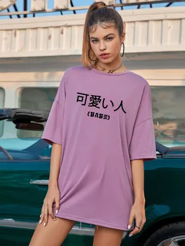 Nadrozmerná Baba Japonský T-shirt Vintage Inšpiroval Bavlna Ubisex Tee módne trendy pohodlie ženy fashion street style nosenie top