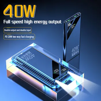 40W Super Rýchle Nabíjanie Power Bank Prenosné 20000mAh Nabíjačku 2USB Digitálny Displej Externé Batérie s Bleskom pre iPhone MI