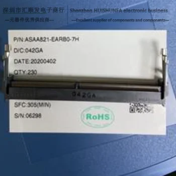 Foxconn DDR4 9.2 H zadnej strane ASAA821-EARB0-7H ASAA826-EARB0-7H