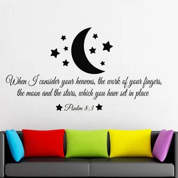 Žalm 8:3 Stenu Odtlačkový Inšpiratívny Citát Domov Obývacia Izba Obtlačky Moon & Hviezdičkový Samolepky Na Stenu Pre Deti Detská Izba Decor C146
