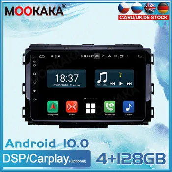 Android10 Na KIA Carnival Auta GPS Navigácie Auto Stereo Multimediálne Rádio, Video, DVD Prehrávač Headunit Carplay DSP 4G LTE