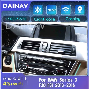 12.3 Palcový CarPlay 256G Android 11.0 autorádia Pre BMW Radu 3 F30 F31 2013-2016 GPS Navigácie Multimediálny Prehrávač Auto Stereo Re