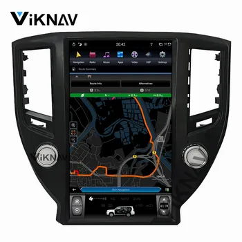 vertikálne obrazovke auto DVD prehrávač pre-TOYOTA CROWN Štrnásteho 14. auta GPS Rádio GPS navigácie multimediálny prehrávač Obrázok 2