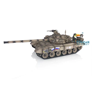 2.4 Ghz Heng Dlho 1/16 Žltá 7.0 Plastové Ver RTR RC Tank Rusko T90 3938 Model IR BB Bitka pre Dospelých ako Darček TH17858-SMT8 Obrázok 2