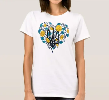 Láska Ukrajina Žien T-Shirt Obrázok 2