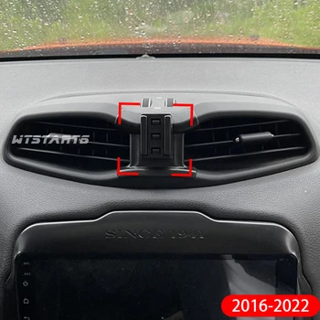 Auto Držiaka Telefónu Pripojiť Stojan Na Jeep Renegade 2016-2022 Nastaviteľné GPS Navigáciu, Mobilný Telefón Držiak Auta Lnterior Príslušenstvo Obrázok 2