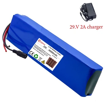 Nové 7S4P 24v 10Ah Liion Batéria 29.4 v 10Ah Elektrické Požičovňa Motorových Klince Skúter 18650 Lítiové Batérie S BMS+ Nabíjačka Obrázok 2