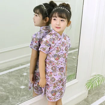 Dieťa Qipao Dievča Šaty Chi-Pao Cheongsam Nový Rok Dar, Deti, Oblečenie pre Deti Šaty Dievčatá oblečenie, Svadobné Princezná Šaty Obrázok 2
