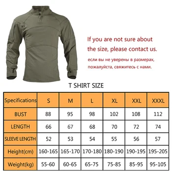 HAN WILD Taktické Bojové Tričko Mužov Bavlna Vojenskú Uniformu Kamufláž T Shirt Multicam US Army Oblečenie Camo Tričko s Dlhým Rukávom Obrázok 2