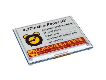 4.37 palec E-Papier (Modul G), 512 × 368, Červená/Žltá/Čierna/Biela Nízky, Široký Pozorovací Uhol, Papier-Ako Obrázok 2