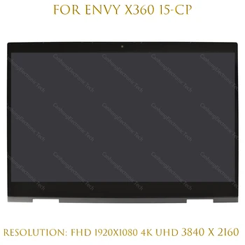 L25821-001 L23792-001 Pre HP Envy, x360 15-cp 15-cp0008ca 15-cp0010nr Dotykový LCD Displej Digitalizátorom. Repacement Montáž S Rámčekom Obrázok 2