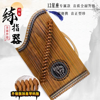 Guzheng prsteň prístroj 21 string klavír verziu kódu prenosné profesionálne hranie artefakt začiatočník mini guzheng klavír. Obrázok 2