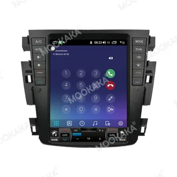 Pre NISSAN E25 2003-2007 Tesla Štýl Obrazovke Android, 9.0 Auta GPS Navigácie základnú Jednotku Auto Rádio Multimediálny Prehrávač magnetofón Obrázok 2